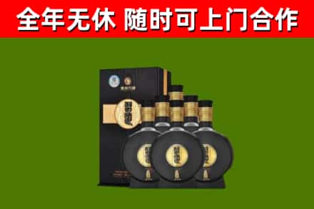 建湖县烟酒回收习酒1988.jpg